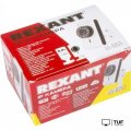 IP-камера Rexant 45-0253