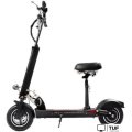 Электросамокат Artway X20