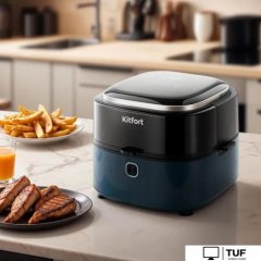 Аэрогриль (аэрофритюрница) Kitfort KT-2294