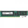 Оперативная память Micron 64ГБ DDR4 3200 МГц MTA36ASF8G72LZ-3G2R