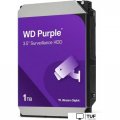 Жесткий диск WD Purple Surveillance 3TB WD34PURZ