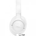 Наушники JBL Tune 730BT (белый)