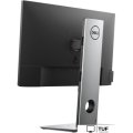 Моноблок Dell OptiPlex 24 5480-7717