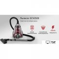 Пылесос StarWind SCV2520