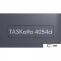 МФУ Kyocera Mita TASKalfa 4054ci