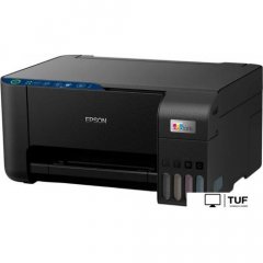 МФУ Epson L3252 (черный)