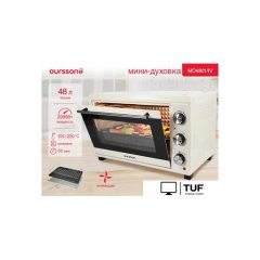 Мини-печь Oursson MO4801/IV