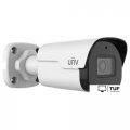 IP-камера Uniview IPC2125SB-ADF40KM-I0