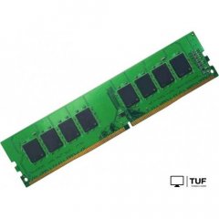 Оперативная память Hynix 8GB DDR4 PC4-19200 [HMA81GU6AFR8N-UH]