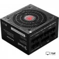 Блок питания A4Tech Bloody BD-PS850G