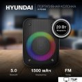 Беспроводная колонка Hyundai H-PS1005