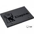 SSD Kingston A400 960GB SA400S37/960GBK