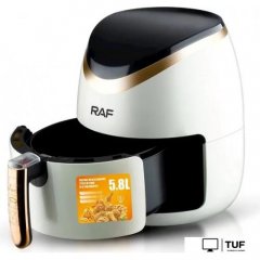 Аэрогриль (аэрофритюрница) RAF R.5234W