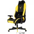 Игровое (геймерское) кресло Knight Neon (черный/желтый)