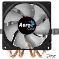 Кулер для процессора AeroCool Air Frost 4