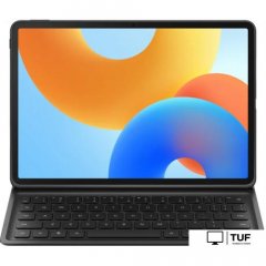 Планшет Huawei MatePad 11.5 2025 BTKR-W09 6GB/128GB (с клавиатурой, космический серый)