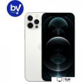 Смартфон Apple iPhone 12 Pro 128GB Восстановленный by Breezy, грейд B (серебристый)