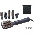 Фен-щетка Philips BHA530/00