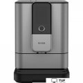 Кофемашина Nivona NIVO 8103