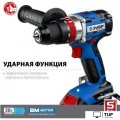 Ударная дрель-шуруповерт Зубр Профессионал DBS-201-22 (с 2-мя АКБ, кейс)