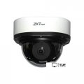 IP-камера ZKTeco DL-854N28B-S7