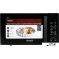 Микроволновая печь Hotpoint-Ariston MWHA 253 B