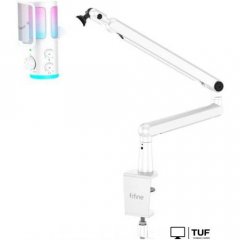 Проводной микрофон FIFINE TAM6 (белый)