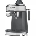 Рожковая кофеварка Vitek VT-1524 GD (черный/серебристый)