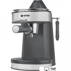 Рожковая кофеварка Vitek VT-1524 GD (черный/серебристый)