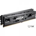 Оперативная память Apacer NOX 8ГБ DDR5 5600 МГц AH5U08G56C52RMBAA-1