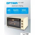Мини-печь Optima MO-48BR