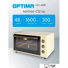 Мини-печь Optima MO-48BR