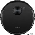 Робот-пылесос Ecovacs Deebot Ozmo T9 Aivi