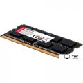 Оперативная память Dahua 4ГБ DDR3 SODIMM 1600 МГц DHI-DDR-C160S4G16