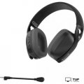 Наушники Marvo Pulz 70W HG9086W (черный)