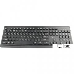 Офисный набор Gembird KBS-7200