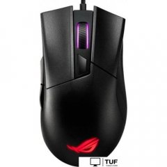 Игровая мышь ASUS ROG Gladius II Core