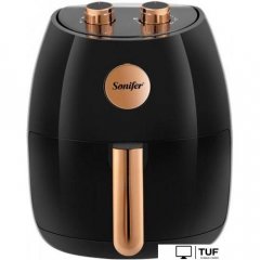 Аэрофритюрница Sonifer SF-1039