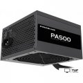 Блок питания Powercase PA500