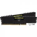 Оперативная память Corsair Vengeance LPX 2x32ГБ DDR4 3200 МГц CMK64GX4M2E3200C16