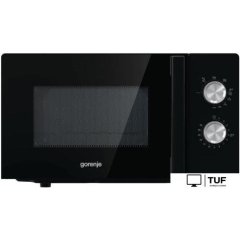 Микроволновая печь Gorenje MO20E2BH