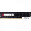Оперативная память Dahua 4ГБ DDR3 1600 МГц DHI-DDR-C160U4G16