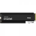 SSD Crucial P510 1TB CT1000P510SSD5