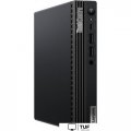 Компактный компьютер Lenovo ThinkCentre M70q Gen 3 11USA01JCW