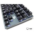 Клавиатура Gembird KBW-G540L