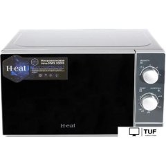 Микроволновая печь Horizont H-eat MWS-2001S