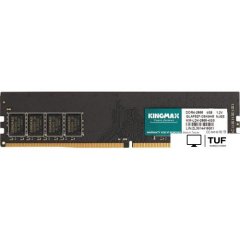 Оперативная память Kingmax 4ГБ DDR4 2666 МГц KM-LD4-2666-4GS