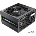 Блок питания Zalman Wattbit(XE) 600W 83+ ZM600-XE