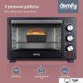 Мини-печь Domfy DSB-EO101