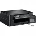 МФУ Brother DCP-T520W